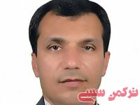 ادامه مطلب...