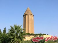 ادامه مطلب...