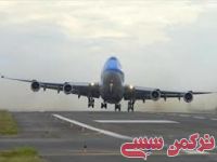 ادامه مطلب...