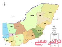 ادامه مطلب...