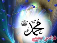 ادامه مطلب...