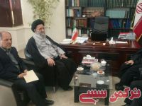 ادامه مطلب...