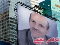 ادامه مطلب...