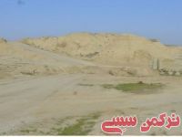 ادامه مطلب...