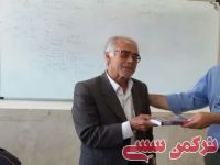 ادامه مطلب...