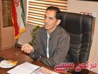ادامه مطلب...