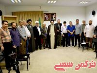 ادامه مطلب...