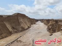 ادامه مطلب...