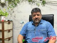 ادامه مطلب...