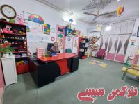 ادامه مطلب...