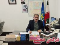 ادامه مطلب...