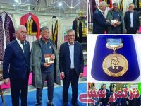 ادامه مطلب...