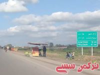 ادامه مطلب...
