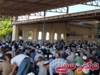 ادامه مطلب...