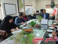 ادامه مطلب...