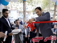 ادامه مطلب...