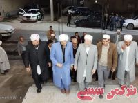 ادامه مطلب...