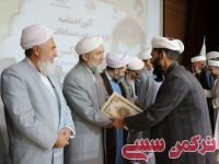 ادامه مطلب...