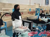 ادامه مطلب...