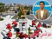 ادامه مطلب...