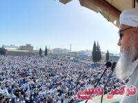 ادامه مطلب...