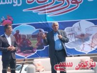 ادامه مطلب...