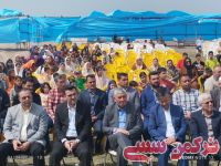 ادامه مطلب...