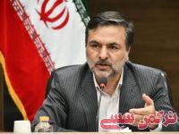 ادامه مطلب...