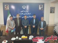 ادامه مطلب...