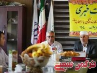 ادامه مطلب...