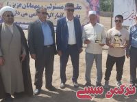 ادامه مطلب...