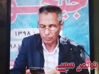 ادامه مطلب...