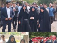 ادامه مطلب...