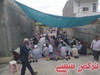 ادامه مطلب...