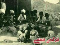 ادامه مطلب...