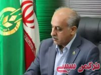 ادامه مطلب...