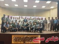 ادامه مطلب...