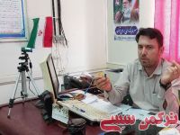 ادامه مطلب...