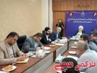 ادامه مطلب...