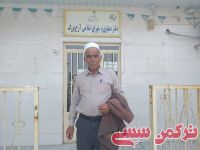 ادامه مطلب...