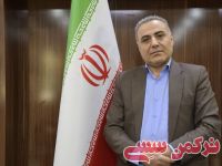 ادامه مطلب...