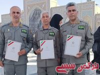 ادامه مطلب...