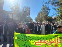 ادامه مطلب...