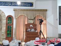 ادامه مطلب...