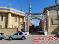 ادامه مطلب...