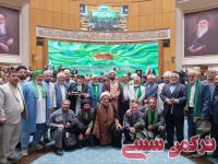 ادامه مطلب...