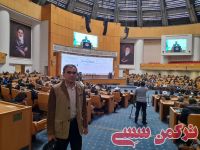 ادامه مطلب...