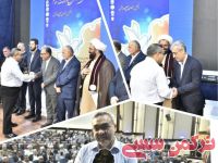 ادامه مطلب...