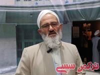 ادامه مطلب...