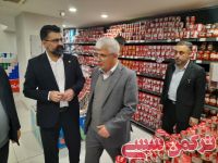 ادامه مطلب...